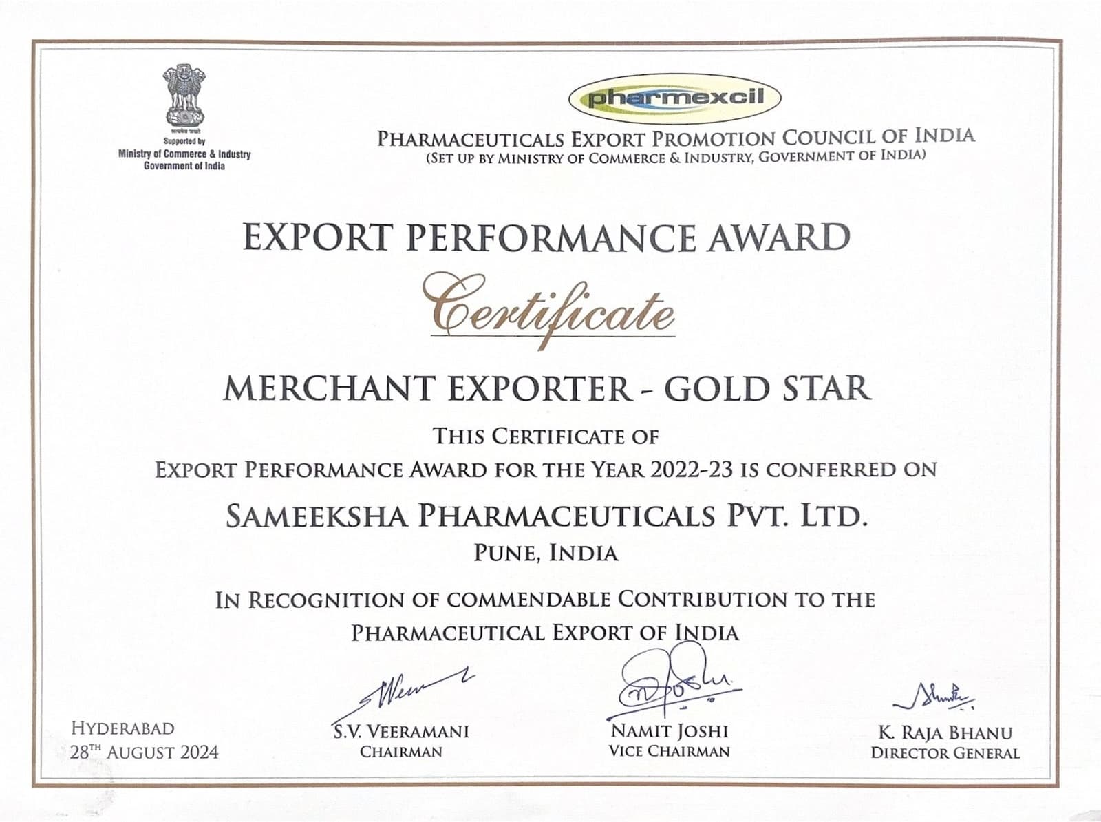 Merchant Exporter Gold Star Award 2022-23 - 2